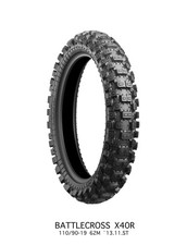 Pneu battlecross x40 - pneu,