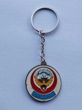 Ancienne médaille porte-clés