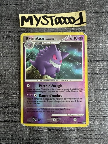 Carte pokémon ectoplasma - carte,