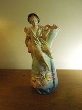 Vintage Ceramic Painted Vase Boy with Pan Flute Numbered 7068 40