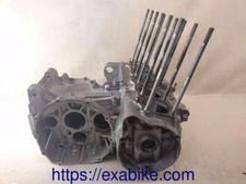 carters moteur pour Honda CB 900 BOL D'OR