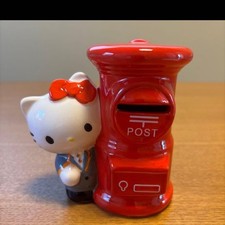 Tirelire Hello Kitty Post