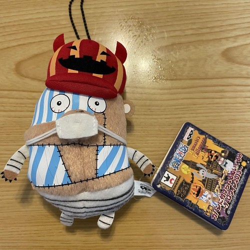 Peluche one piece - peluche,