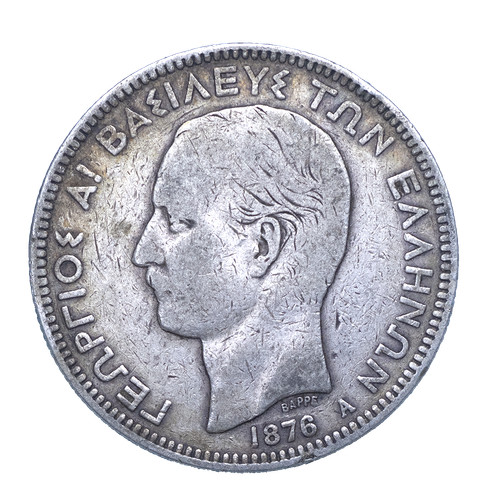 Grèce georges ier - -, 5
