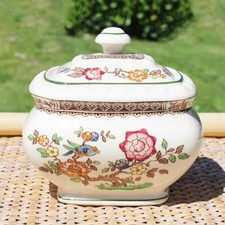 Sucrier vintage en faïence de Villeroy & Boch modèle Nanking