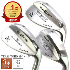 TOHO Takumi Standard Wedge 52