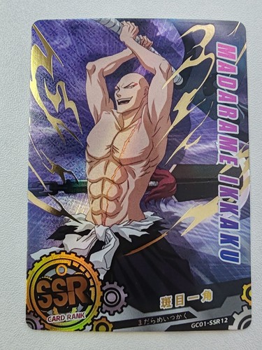 Card holo bleach captain - bleach,