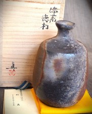 Pichet à saké "Tokkuri" by