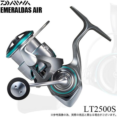 Moulinet pêche daiwa - pêche, 25