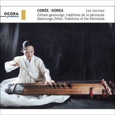 Lee Jae-hwa Korea: Geomungo