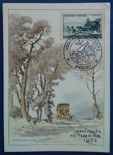 France, carte premier jour