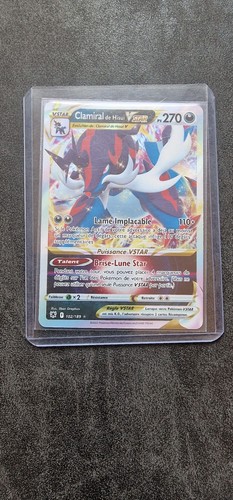Carte pokemon clamiral - pokemon, de