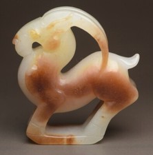 2 "chinois Hetian Jade