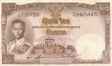 10 Baht Thailande - Rama IX -