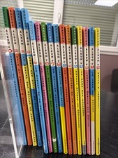 Gaston Lagaffe Dos Rond 14 Beaux  Albums Tirage 6 000 Exemplaires Edition 2005