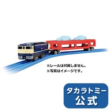 Takara Tomy Plarail Train S-34