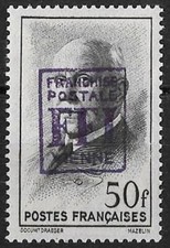 LIBERATION..RRR..POITIERS."VIENNE"...50f**noir Cachet FFI..sur 4 lignes..Mayer