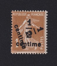 Timbre collection France