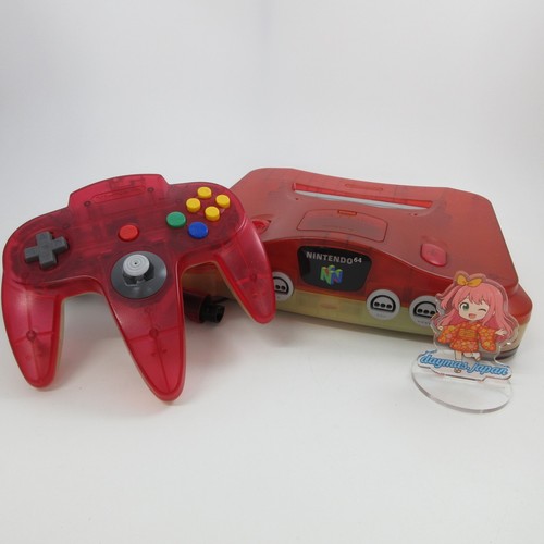 Très bon console - 【très, bon】console