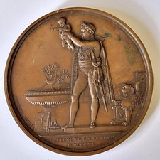 France Médaille Ancienne Napoléon Ier Baptême du Roi de Rome 1811 Andrieu F