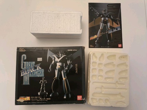 Soul chogokin 02 b - of, gx-02