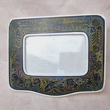 Cadre Photo Rectangulaire Bleu