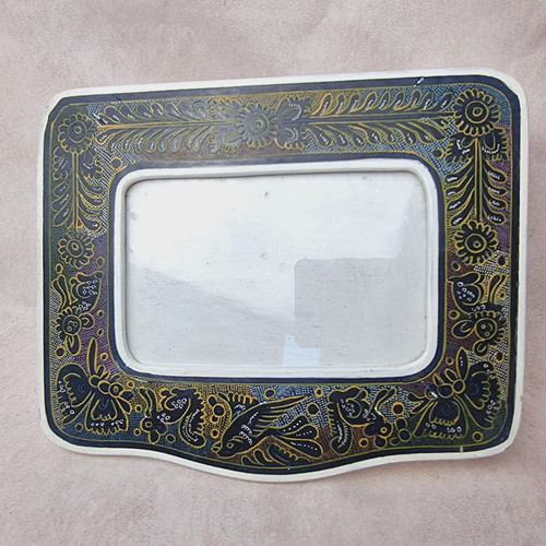 Cadre photo rectangulaire bleu - cadre,