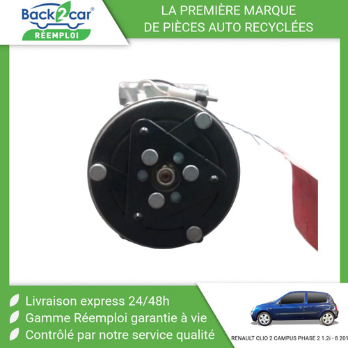 Compresseur air - 🏆,