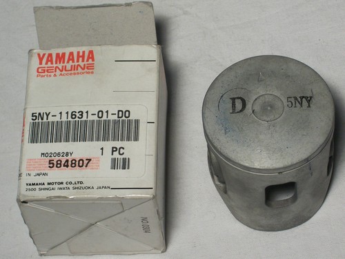Piston seul yamaha réf - piston,