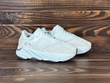 Adidas yeezy boost - adidas, "salt"