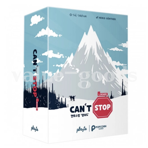 Can stop - can't, édition)