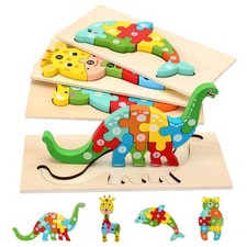Jouets Puzzle Enfants 1 2 3 Ans Jeux Enfants Montessori 1 2 Ans Bebe Jouet en...