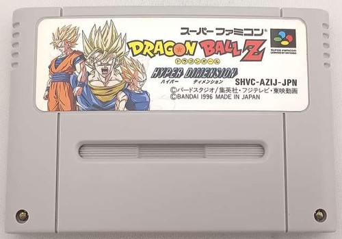 Bandai super famicom - bandai, software