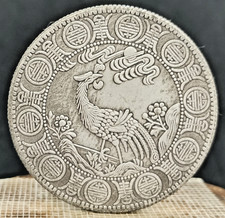 Ancienne pièce chinoise en cuivre nickel 39 mm #2910