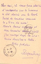 Stefan ZWEIG, rare