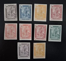 Madagascar 1902 Yt 77A neuf(*) non dentelé imperf lot 10 essais "Chassepot"