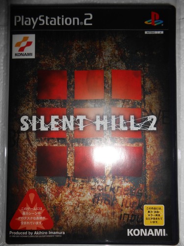 Silent hill playstation - silent,