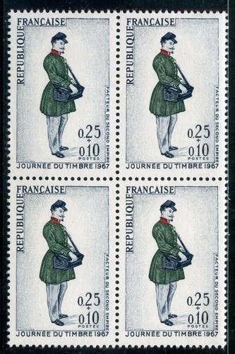 Stamp timbre de france neuf - /,