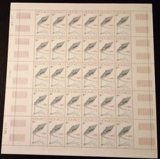 Monaco 1983 feuille sheet neuf** Yt 1403 petrole, bateau, plateforme