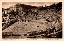 Theatre de Bacchus, Athens