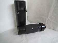 OBJECTIF POUR APPAREIL PHOTO