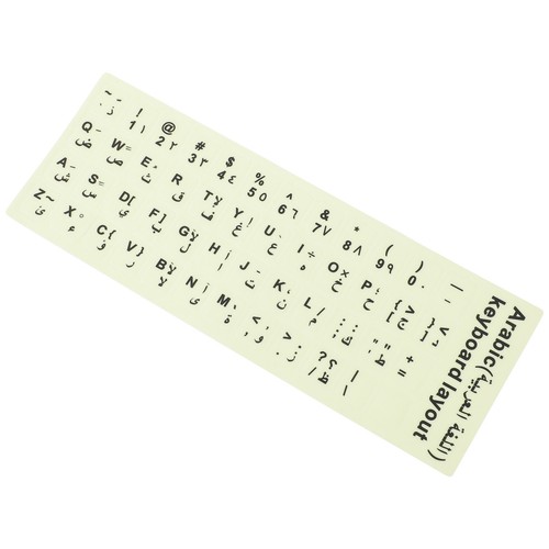 étiquettes clavier - Étiquettes,
