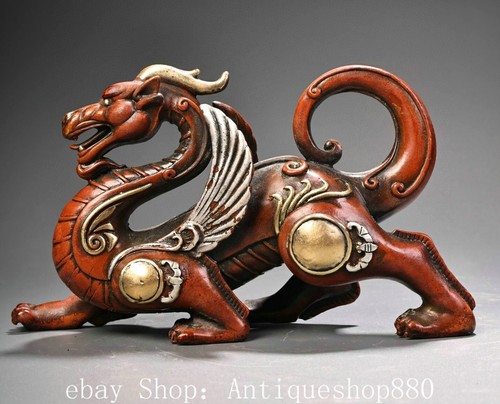 Old chinese dynasty red - 7",
