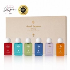 Ibraheem Al Qurashi – IBRAQ