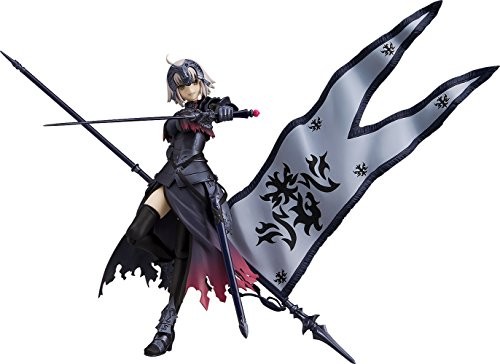 Figma fate grand order - /,