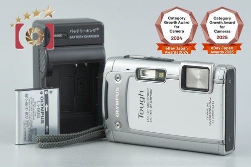 Appareil photo numérique