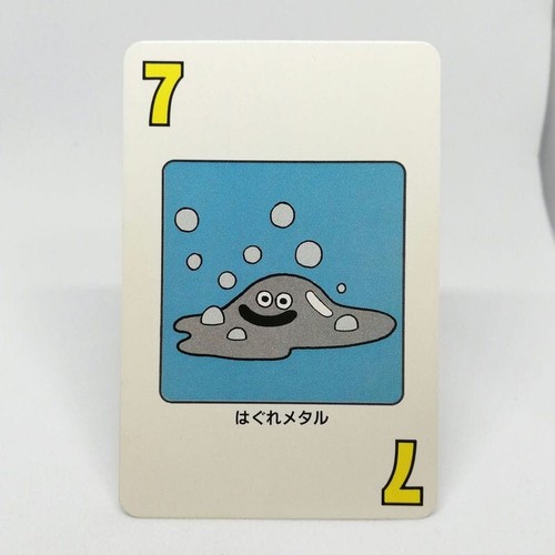 Jeu cartes lone - jeu,