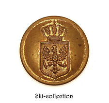 Bouton Chemin de Fer- PRUSSE