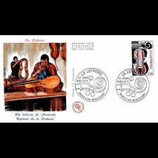 FDC JF - Métiers d'Art - La Lutherie - 8/12/1979 Paris et Mirecourt