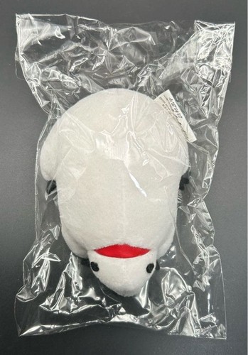 Mini peluche psalms planets - mini,